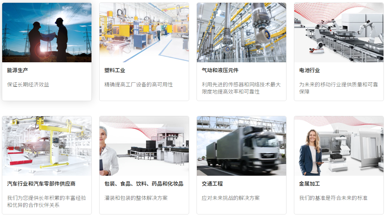 QQ20250922-163716.jpg