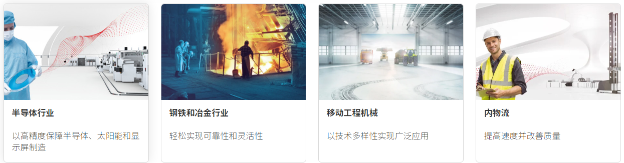 QQ20250922-163803.jpg